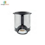 Percolateur à café électrique 16 litres