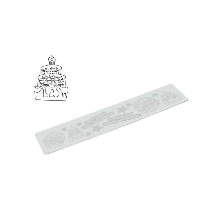 33.096.20.0196.jpg TRD16 HAPPY BIRTHDAY - 3 TAPIS EN SILICONE 80X400 H 1,8 MM – Image 1