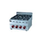 Réchaud 4 Feux à Gaz Posable Ergo – Puissance et Polyvalence en Cuisine