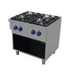 Cuisinière 4 Feux à Gaz avec Placard Ouvert SAFARI ECO G700 – PRIMAX