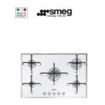 Table de cuisson gaz, semi-affleurante, 75 cm
