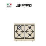 Table de cuisson gaz