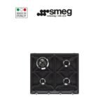 Table de cuisson gaz, 60 cm