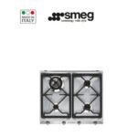 Table de cuisson gaz, 60 cm