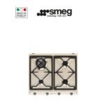 Table de cuisson gaz, 60 cm