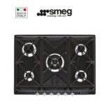 Table de cuisson gaz, 70 cm