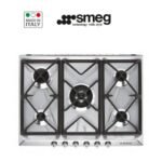 Table de cuisson gaz, 70 cm