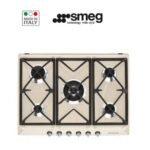 Table de cuisson gaz, 70 cm