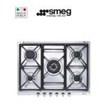 Table de cuisson gaz, 70 cm